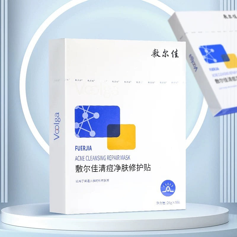 Plerja salicylic acid anti-acne repair Clear acne cleansing mask 5 tablets/box 1 box
