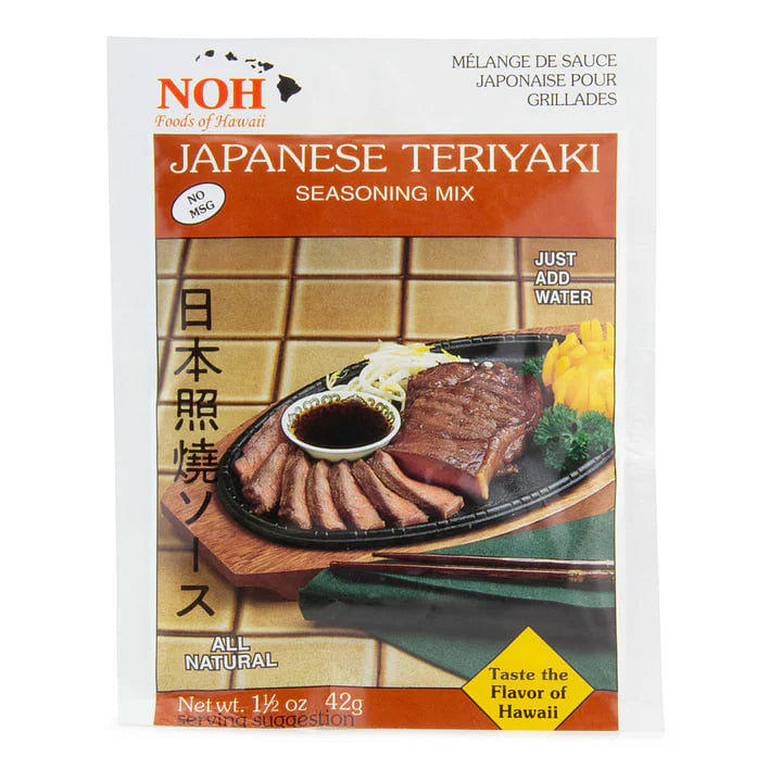 NOH Japanese Teriyaki Seasoning Mix 1.1 oz 1 ส่วน