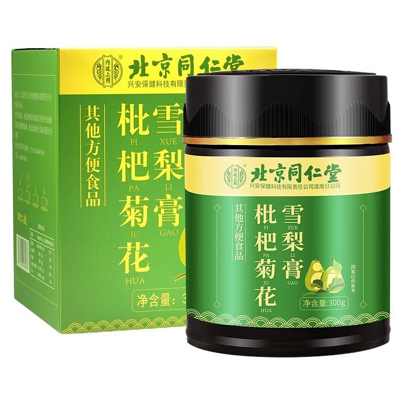 【 Beijing Tongrentang 】 Loquat Chrysanthemum pear Cream 300g/ can 300 그램