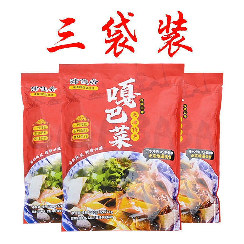 Tianjin cuisine, Tianjin specialty Gaba cuisine 402 g