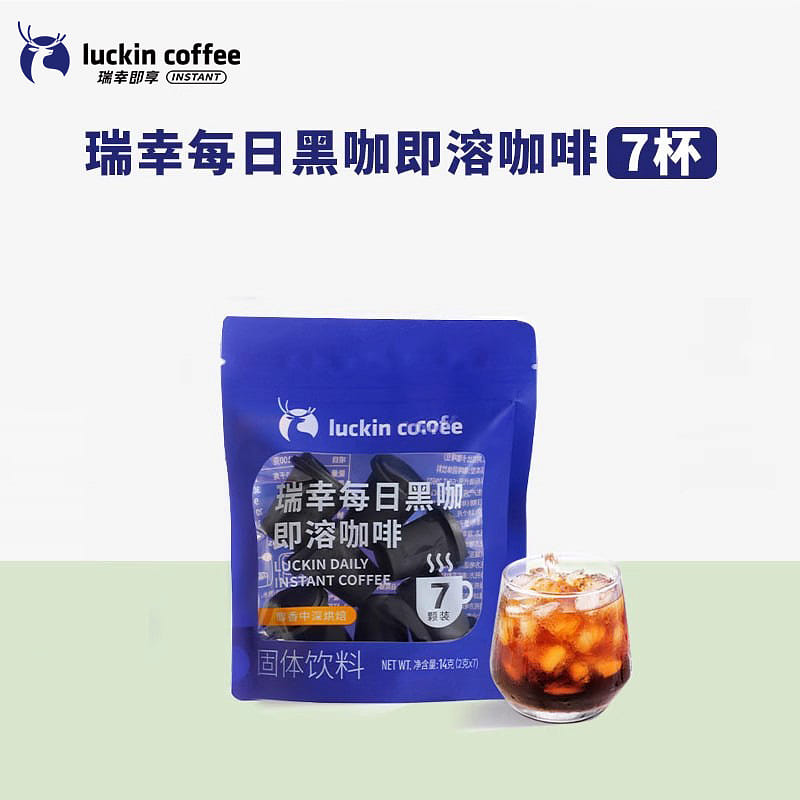 Luckin Coffee-Aroma with Medium-Deep , 7 Pieces 14 グラム
