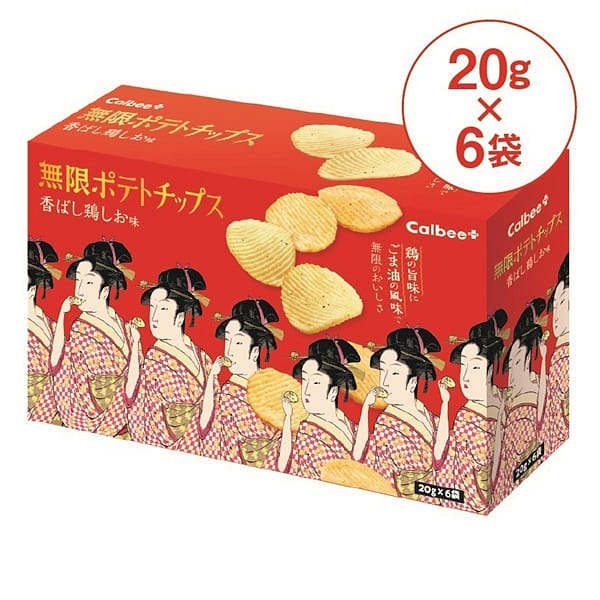 Calbee Infinite Potato Chips Savory Chicken Salt Flavor (20g x 6 bags) 1 box