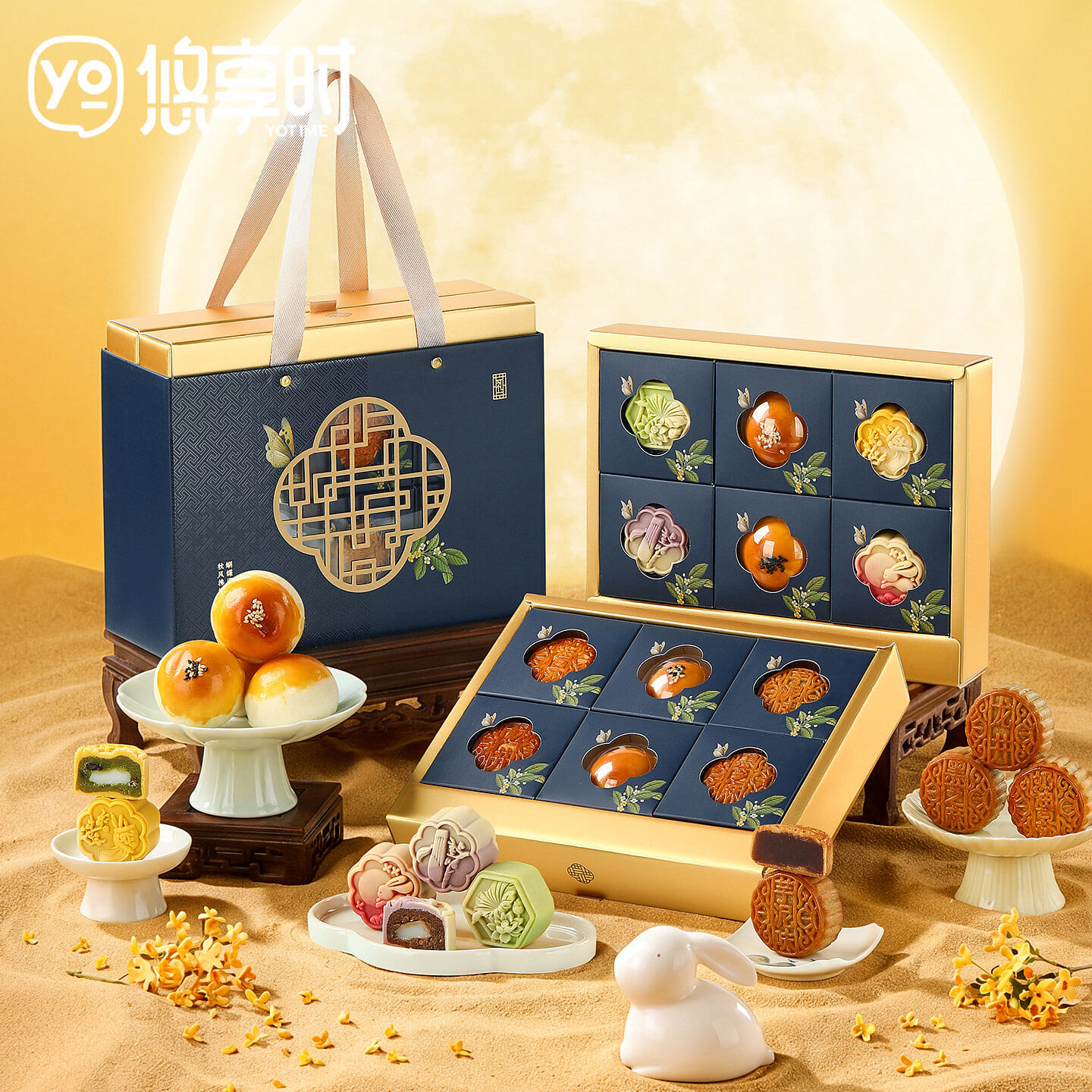 Cantonese Peach Skin Mooncakes 12pcs, 640g 1 pack