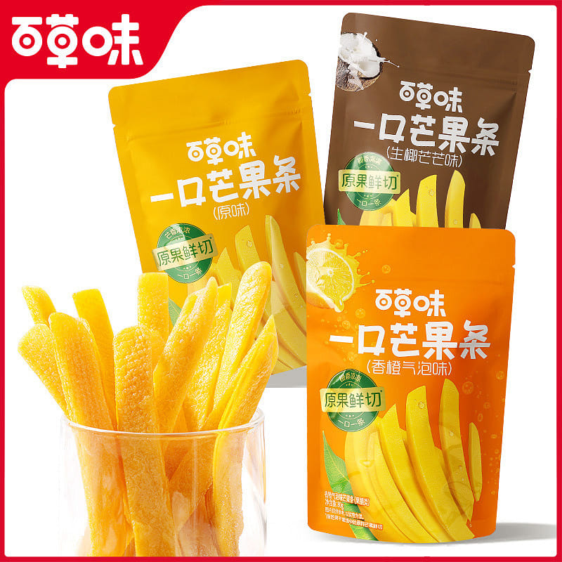 One bite of dried mango strips with a hundred herbs flavor - orange flavor 80 กรัม
