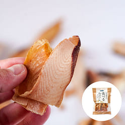 Smoked Skipjack Tuna Jerky 1 each