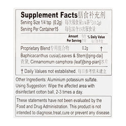 Wan Tong Kouqiang Kuiyang San 1 bottle