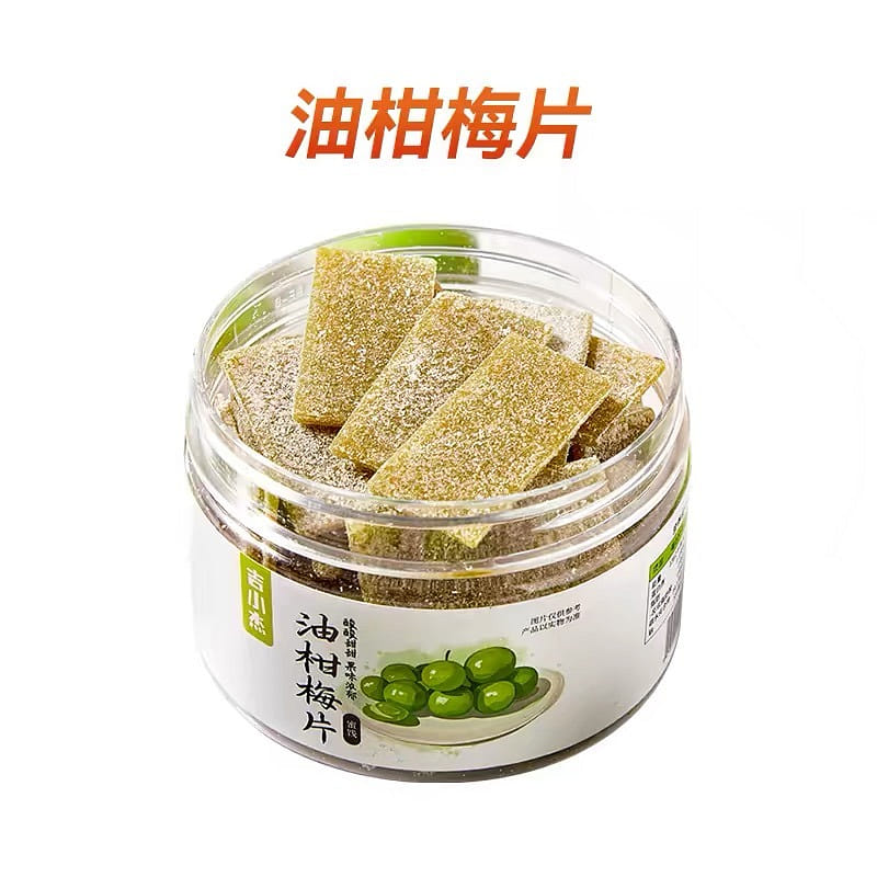 Oil citrus plum slices 100 g