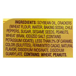 Doña Maria Mole 8.25 oz