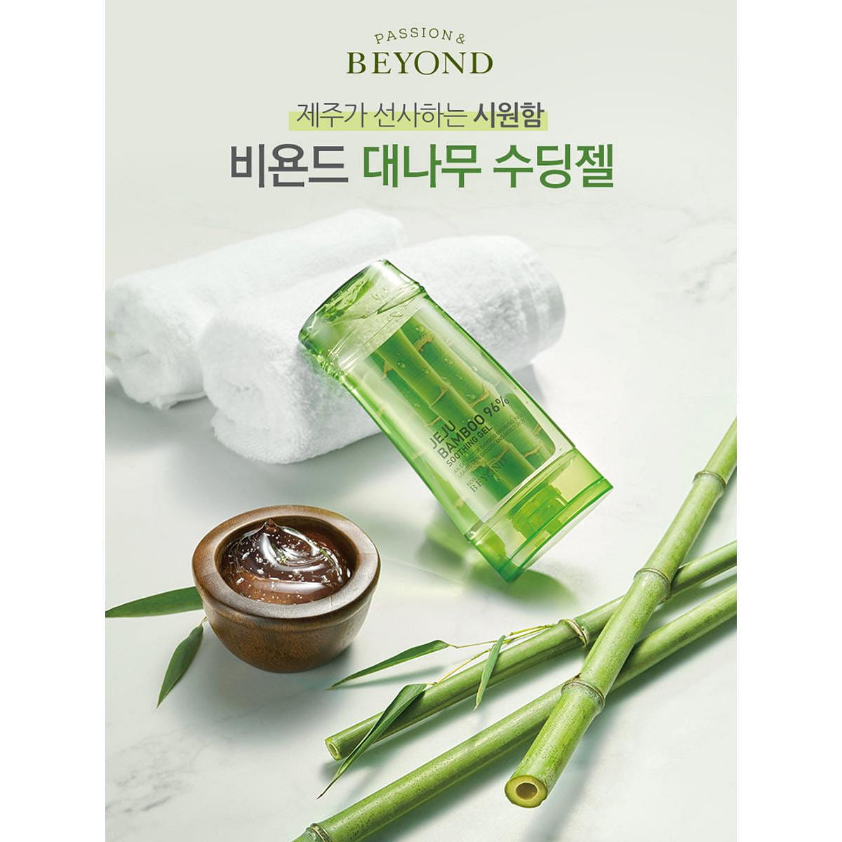 BEYOND Jeju Bamboo Soothing Gel 1 개