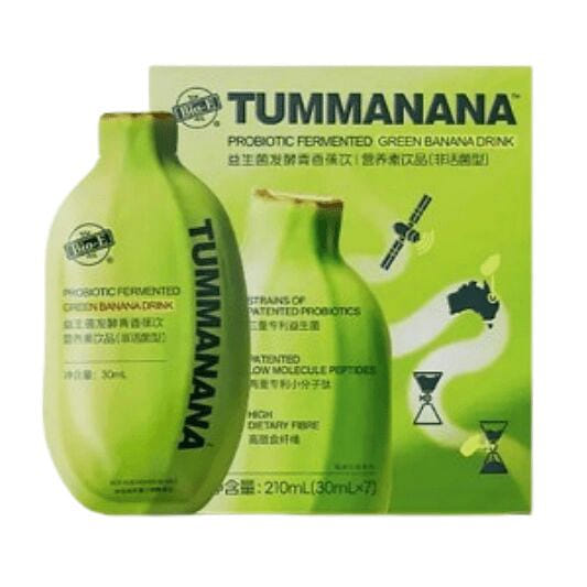 Australian Billion Green Banana Drink Fruit and Ve 7 pack