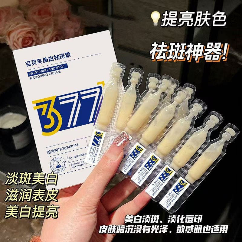 weee product zoom image