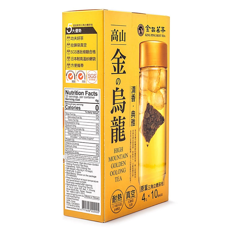 汇春茗白茶 雀石茗茶– tagged 