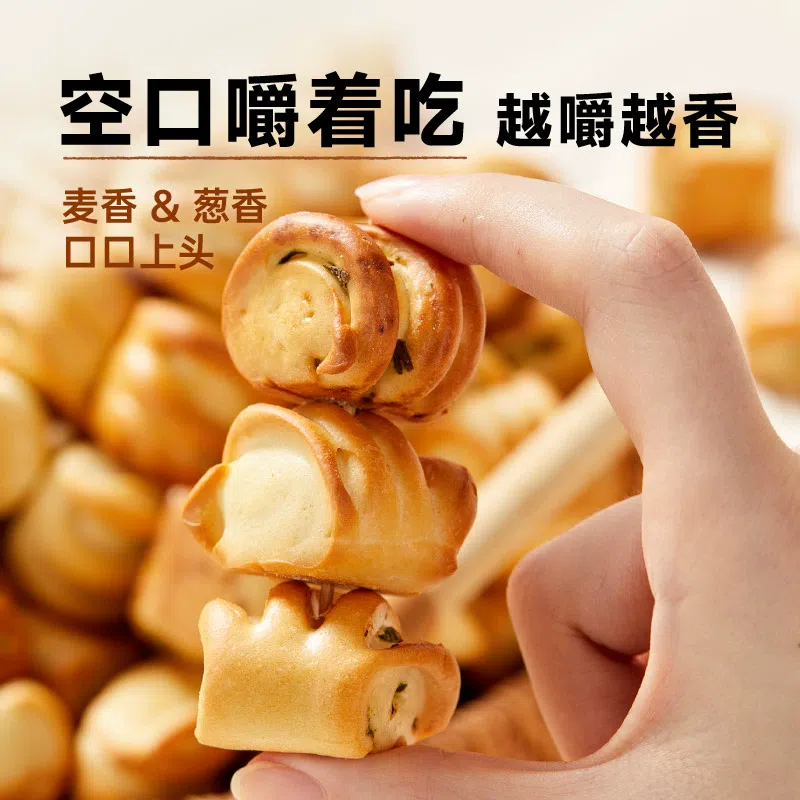 Soda ash baked bun Dried bun slices *1 bag 168 그램