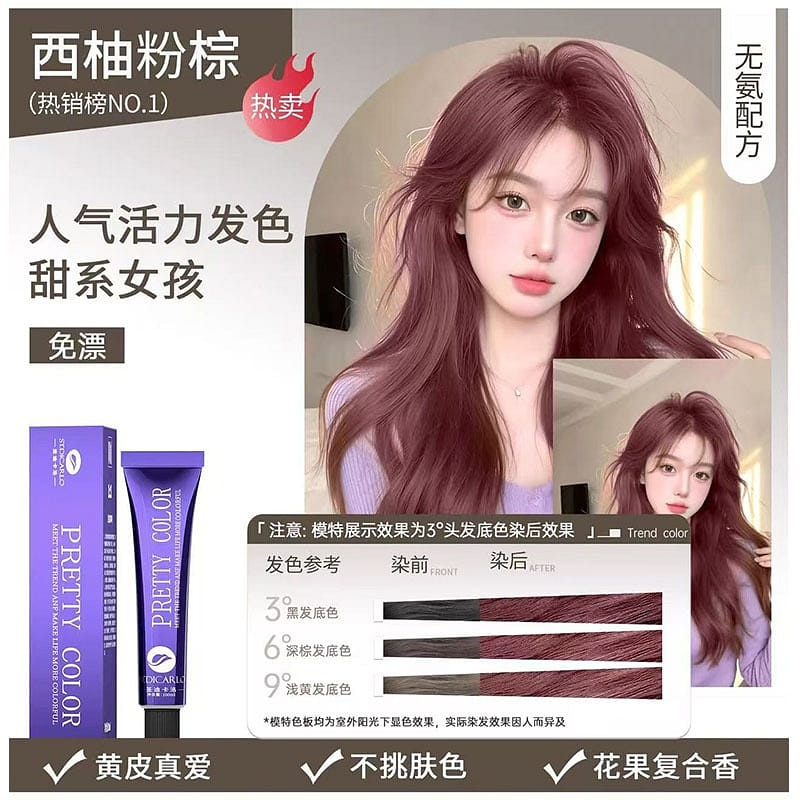 San Di Carlo Pomelo Pink Brown Hair Cream 400 ml