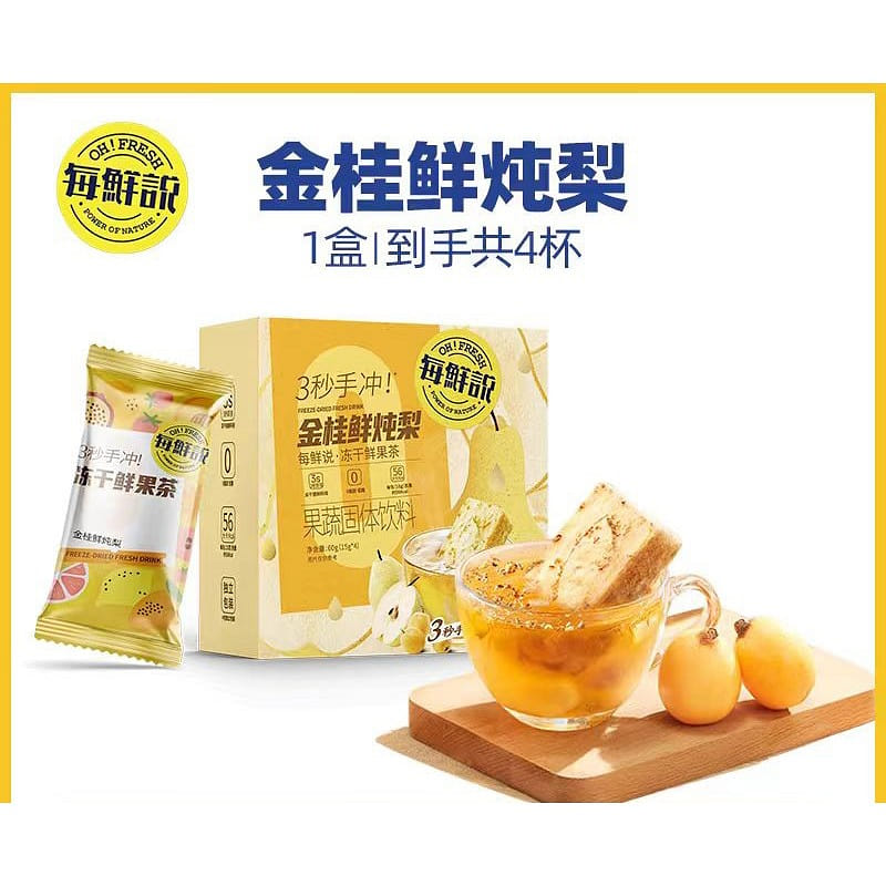 FRESH FRUIT TEA Braised pear with golden cinnamon 60g*1 box 60 그램
