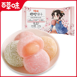 [2 bags =12 pieces] Straw-flavored sesame potato dumplings fragrant awn 240 g