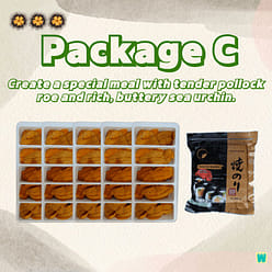 Package C : Sea Urchin Roe + Roasted Seaweed 6 count