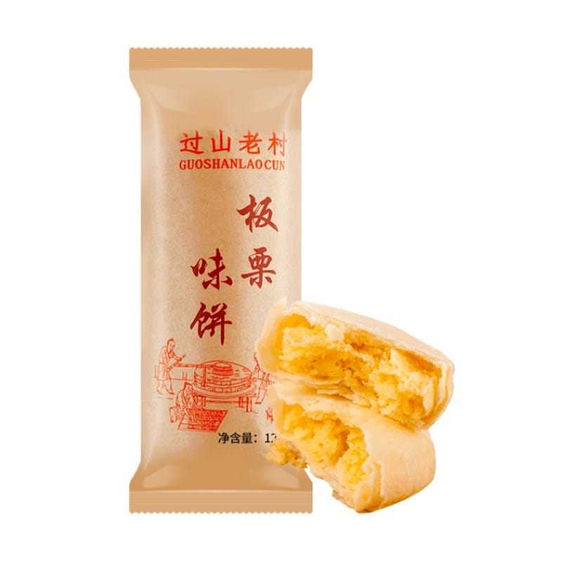 Handmade authentic pure chestnut cake 128g 128 그램