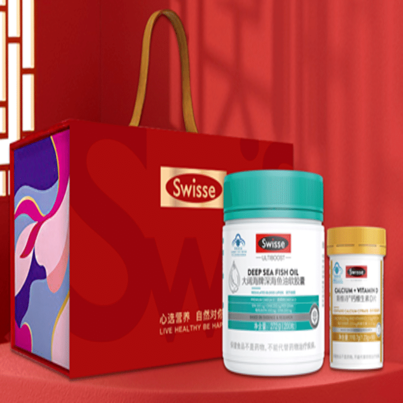 Swisse Fish Oil Softgels 200 Capsules*1 Bottle Swisse Calcium Vitamin D 9 1 カウント