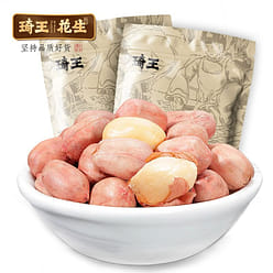 Qiwang Peanuts Multi-flavor Crispy Fried Peanuts 230 g