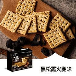 Black Truffle Ham Soda Crackers 170g 170 g