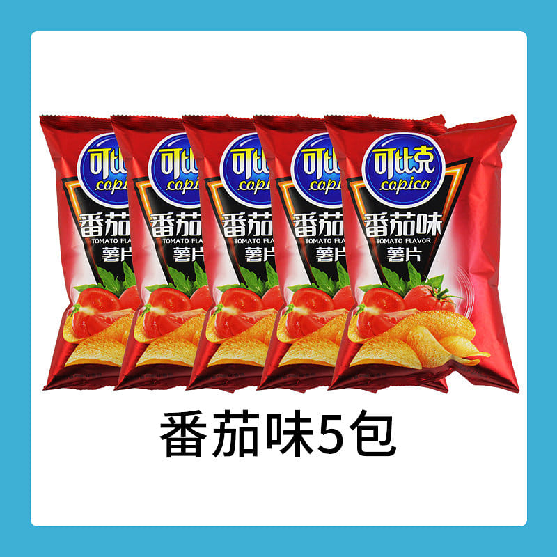 Potato chips, tomato, 32g, 5 packs 5 pack