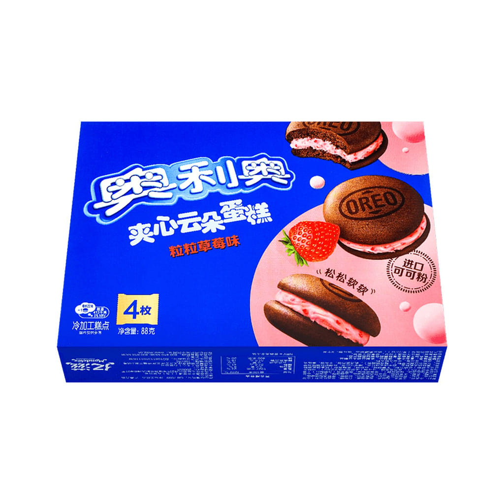 weee product zoom image