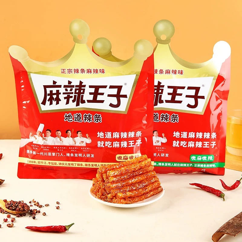 weee product zoom image