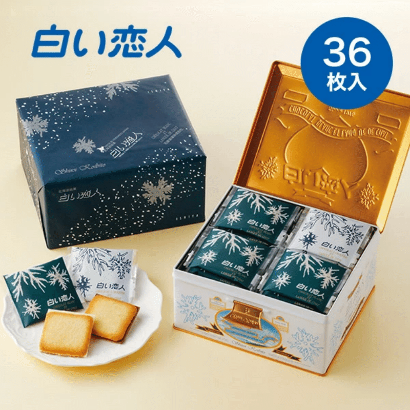 ISHIYA Seika Shiroi Koibito White & Black 36 cans 1 ส่วน