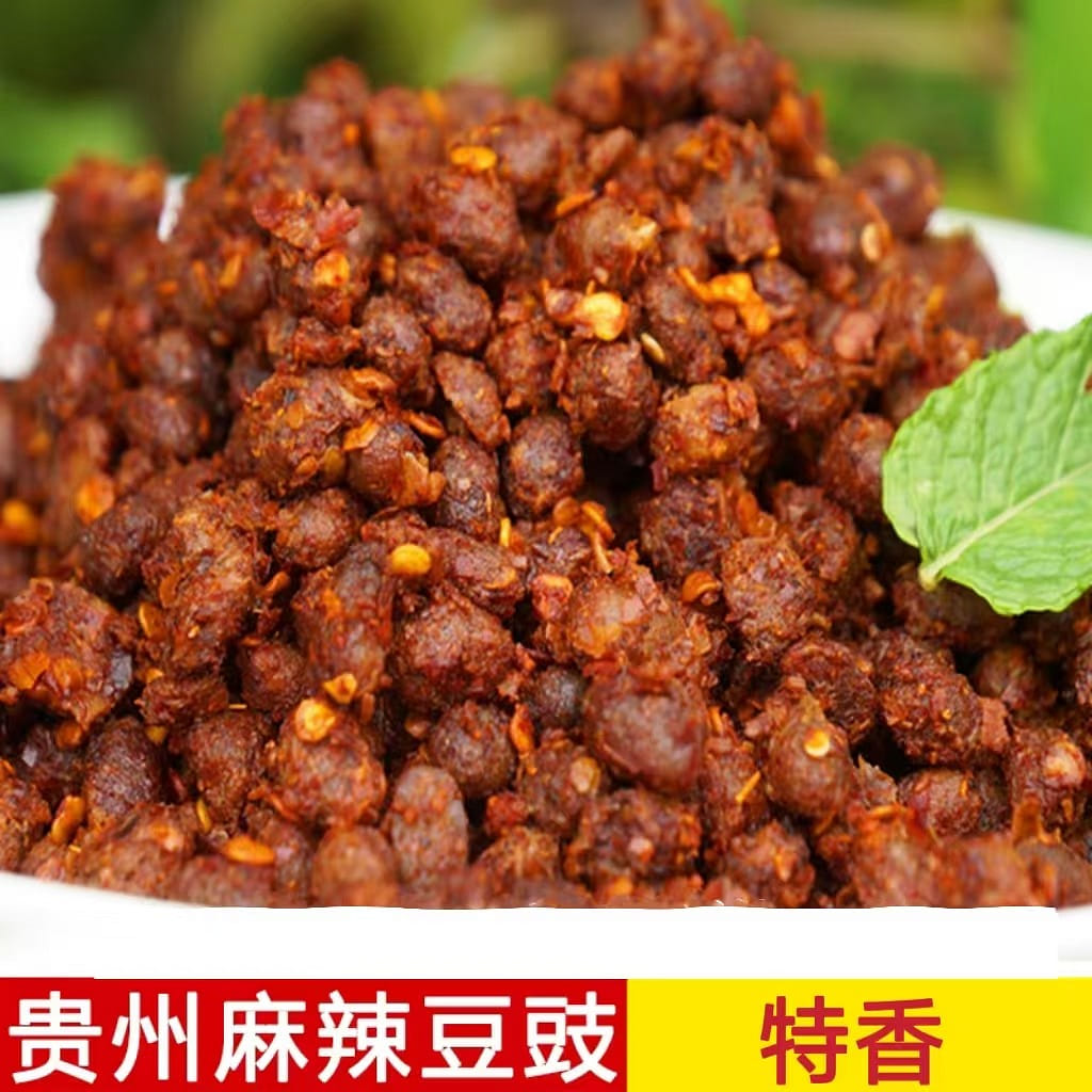 Guizhou Spicy Tofu 250g * 1 Bag Handmade Spicy Flavored Stinky Tofu 250 그램