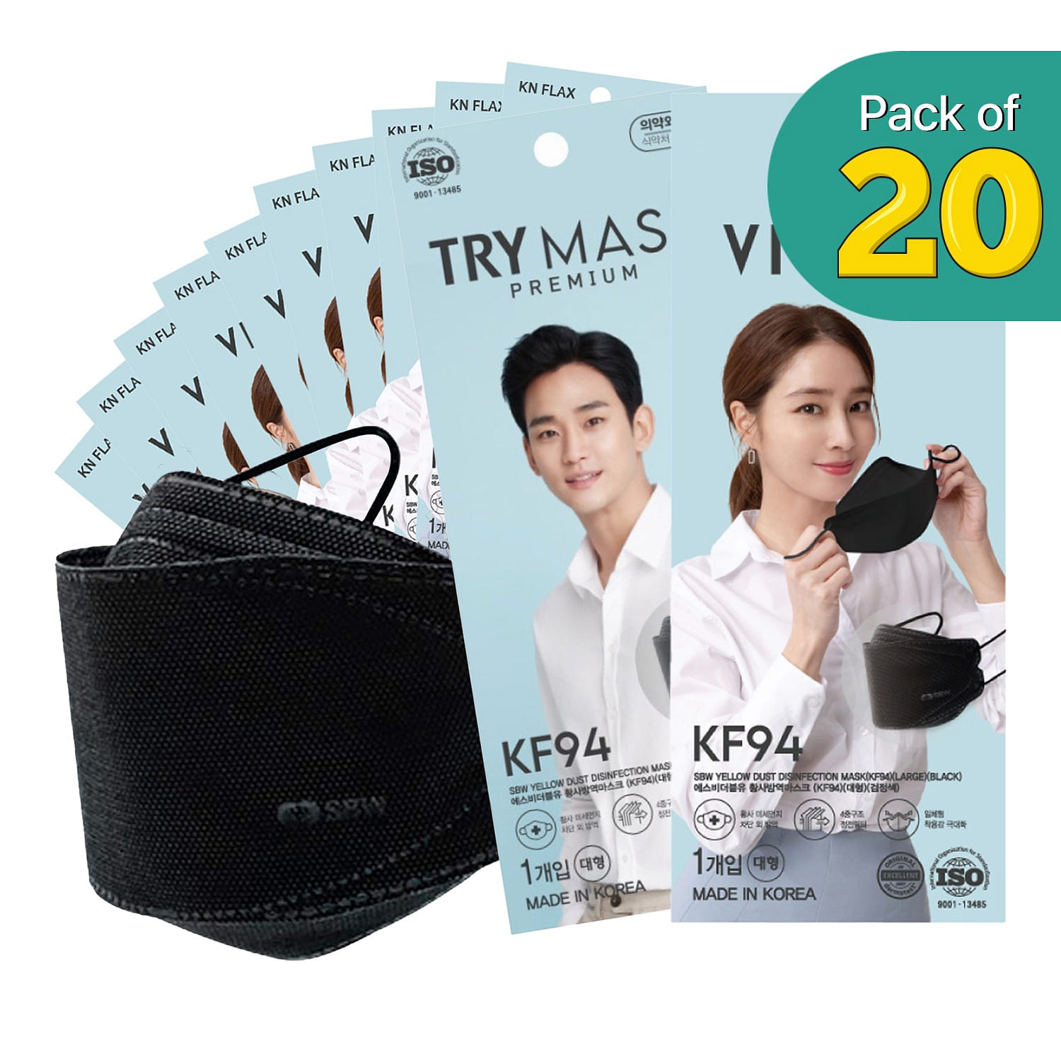 [20PCS] TRY KF94 BLK Premium Mask for Adult | Made in Korea 20 ส่วน