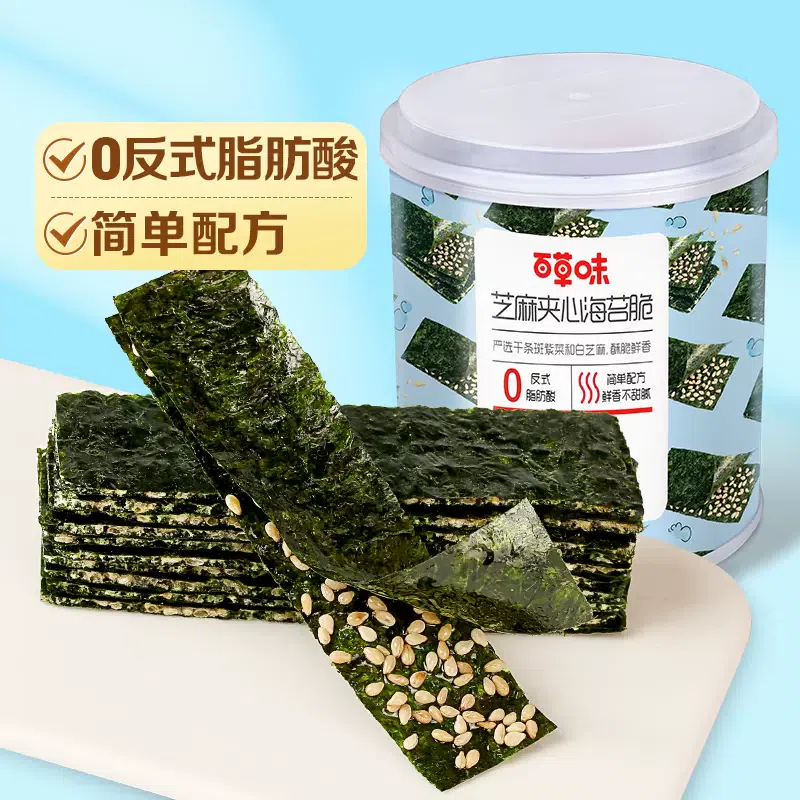 Herb flavored sesame sandwich seaweed crispy 40g * 1 can of seafood roll, fragrant, crispy and refreshing 40 그램