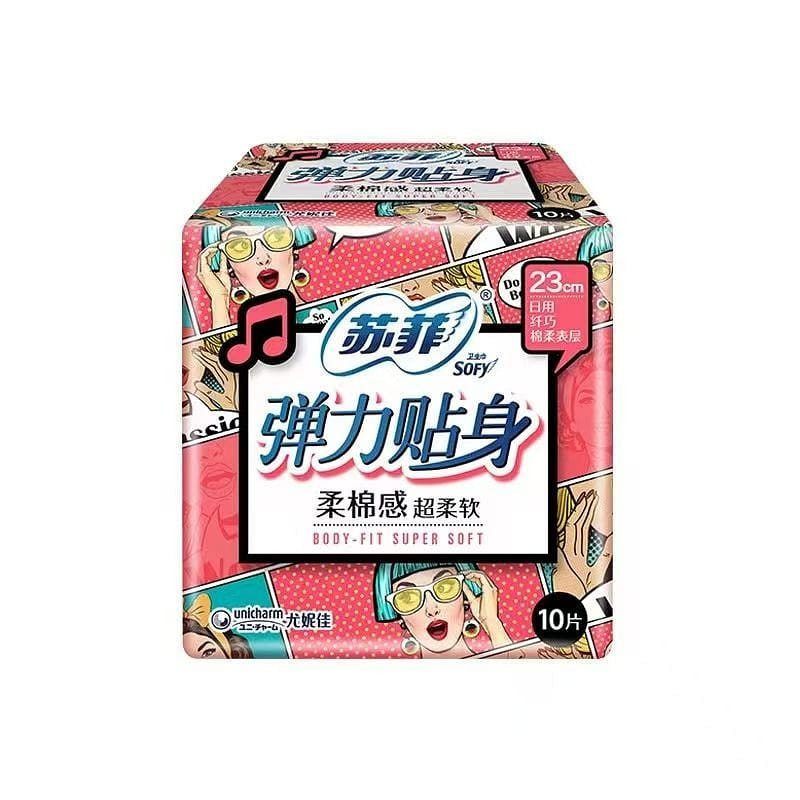苏菲 棉柔纤巧贴身日用卫生巾230mm10片1份 1 个
