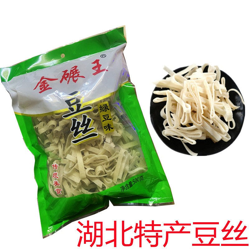 One bag of Golden Roller King Bean Noodles 500 g