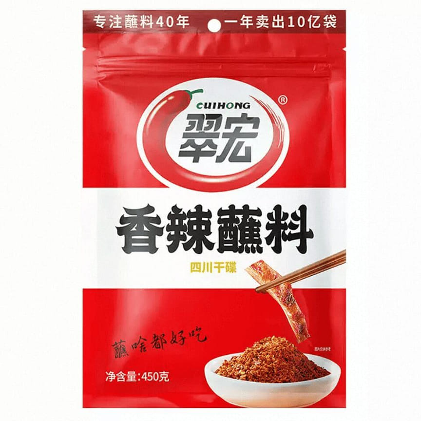 weee product zoom image