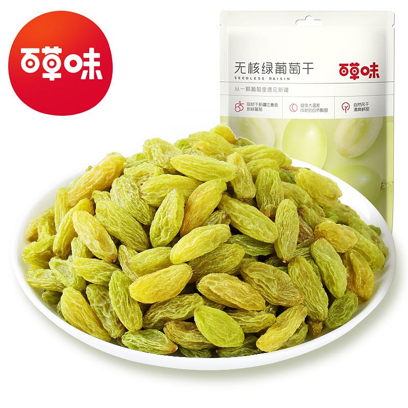 Hundred grass flavor Seedless green raisins 100g/ bag 100 กรัม