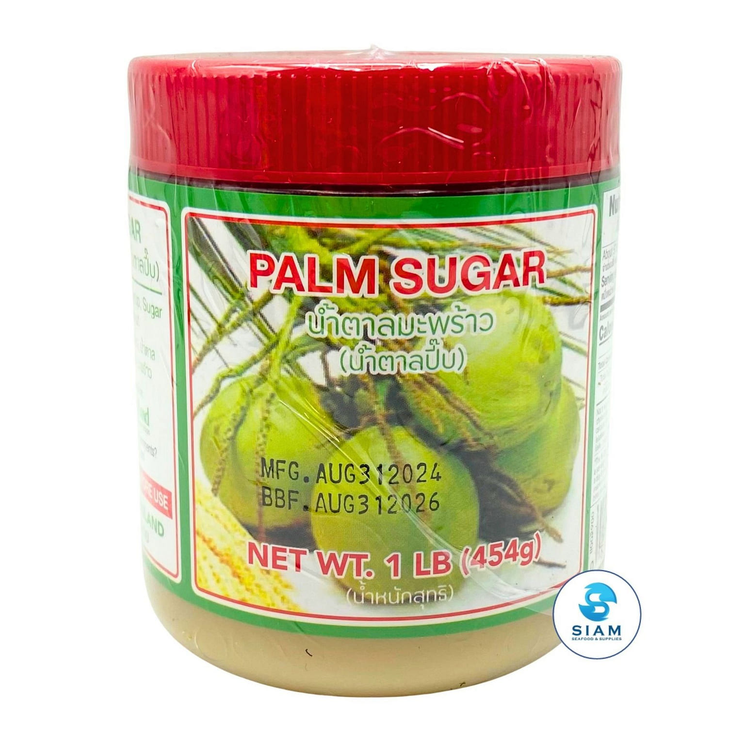 Eastland Palm Sugar 1 lb