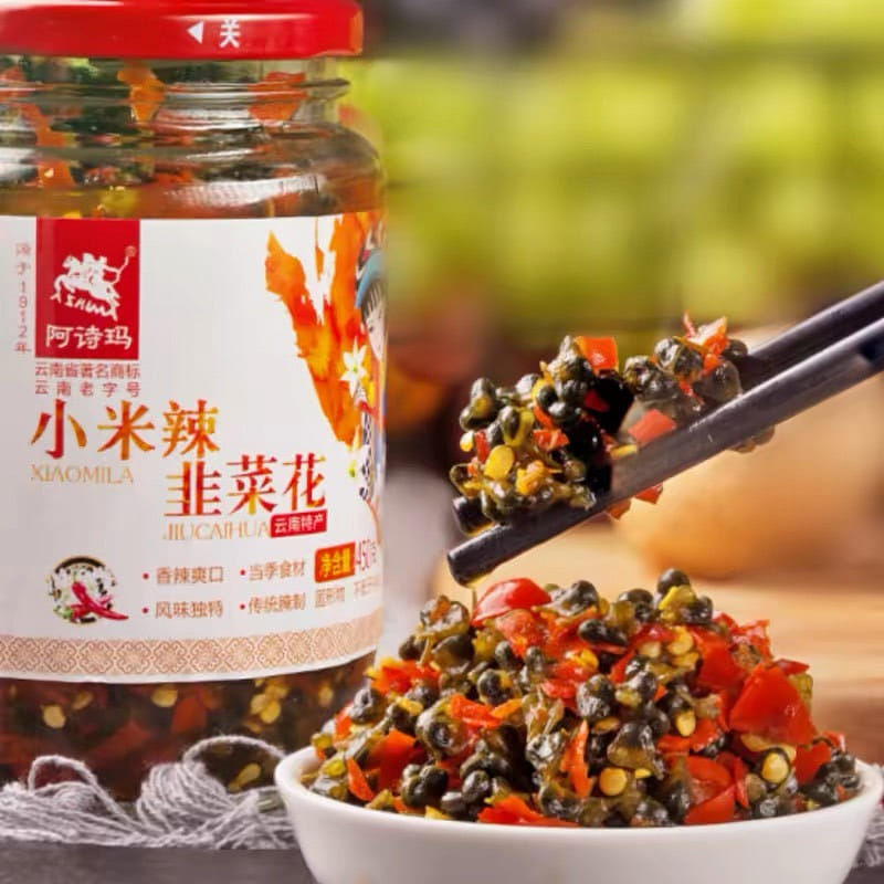 云南曲靖老字号阿诗玛小米辣韭菜花下饭菜调味料 450 克