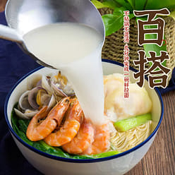 Zhusheng Port Wonton Lamian Noodles 50g * 5 bags 250 g