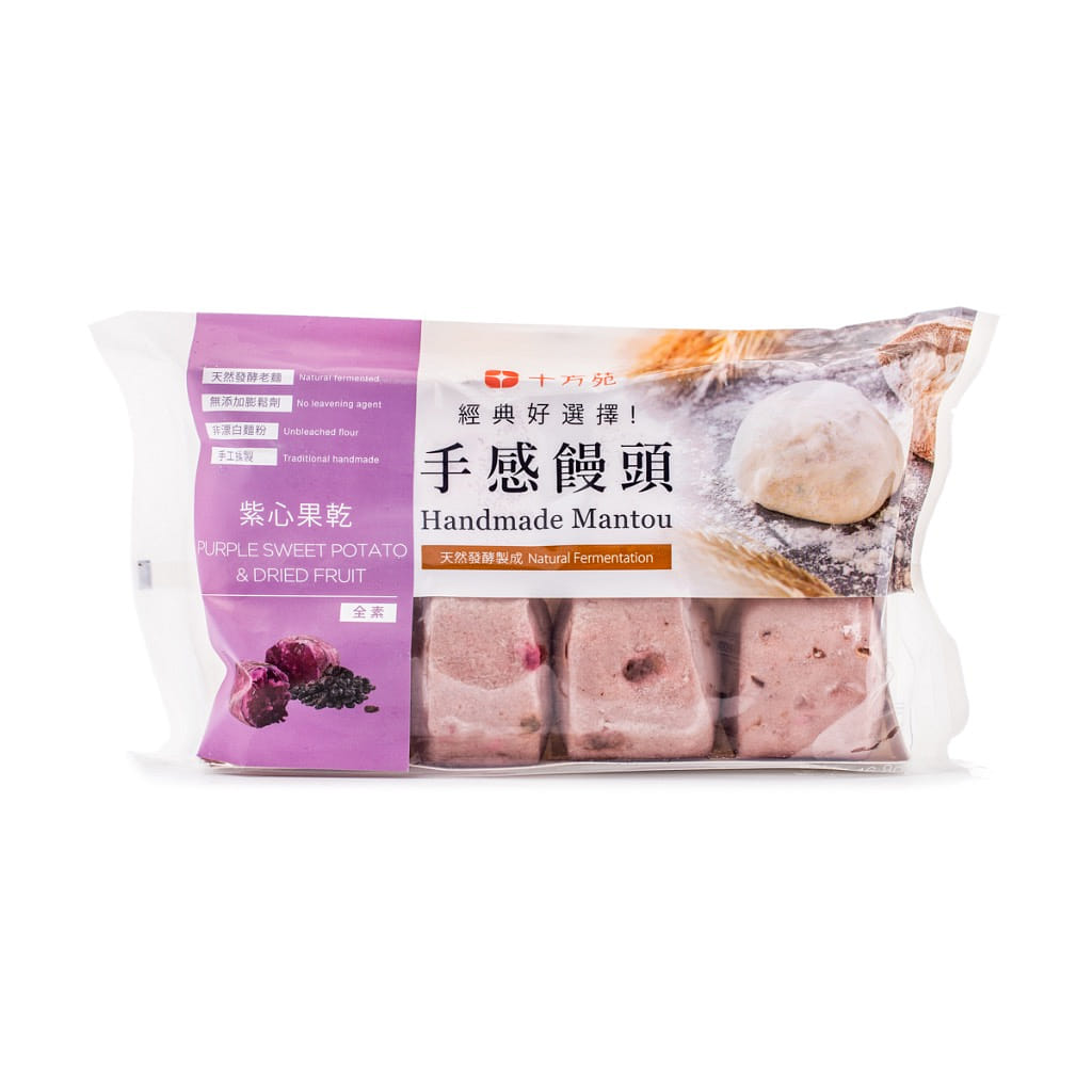 十方苑 紫心果乾饅頭 8個 冷凍 480 克