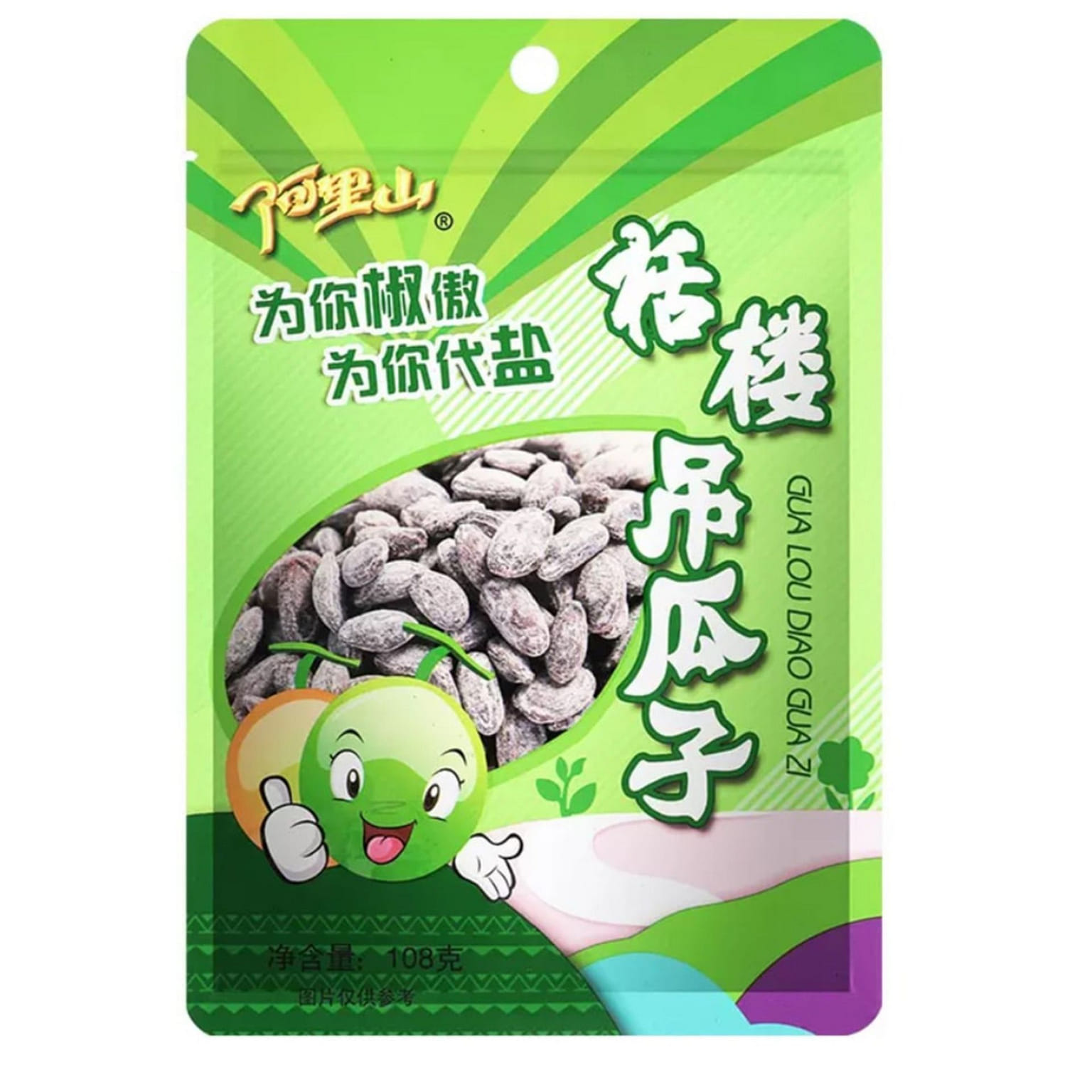 Trichosanthes Seed 108 g