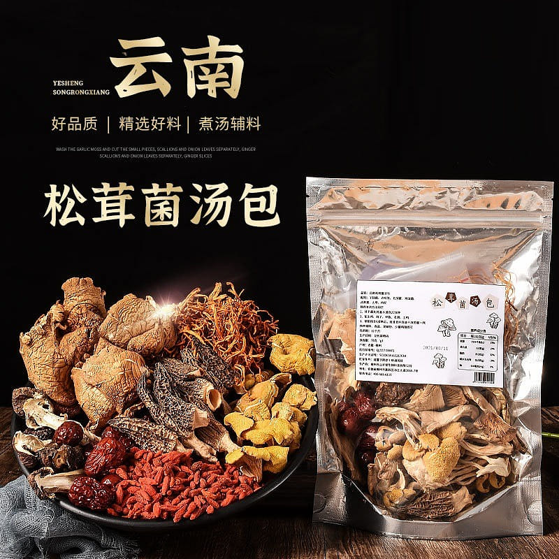 Mushroom Mixed Soap 70g/box 10 Boxes 1 phần