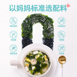 Huatian Bear Children's Skirt Cabbage Special Dried Seafood 40g/box 1 box