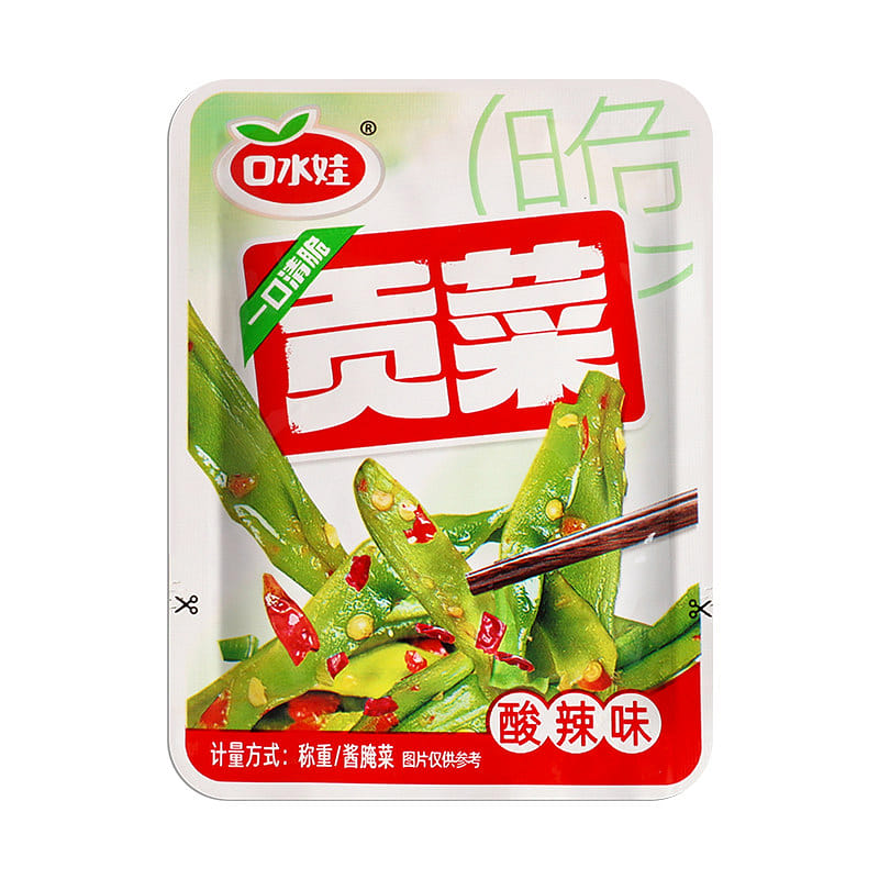 Gongcai snack, sour spicy, 20 packs 20 pack