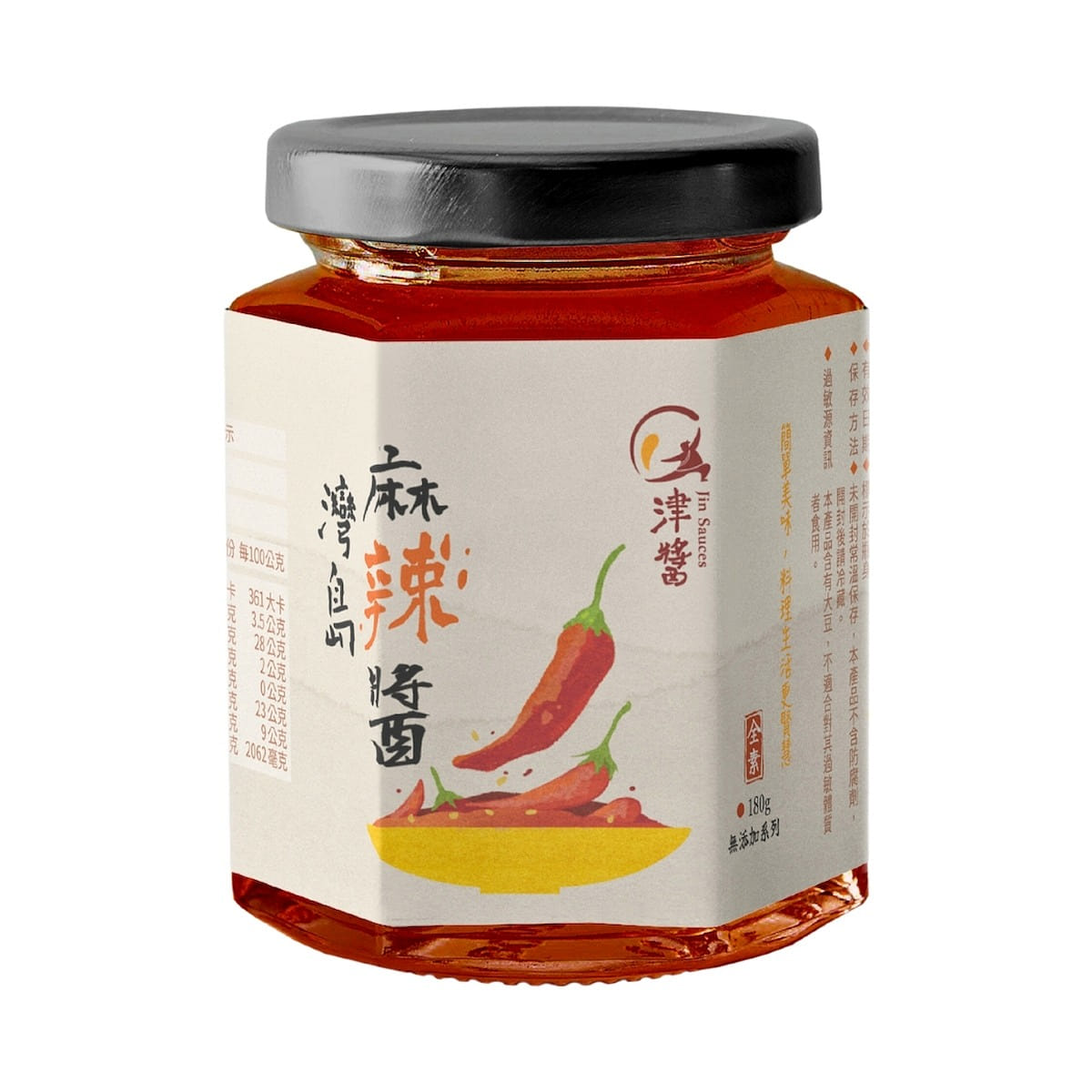 JIN SAUCE Wandao Hot Sauce 180 그램