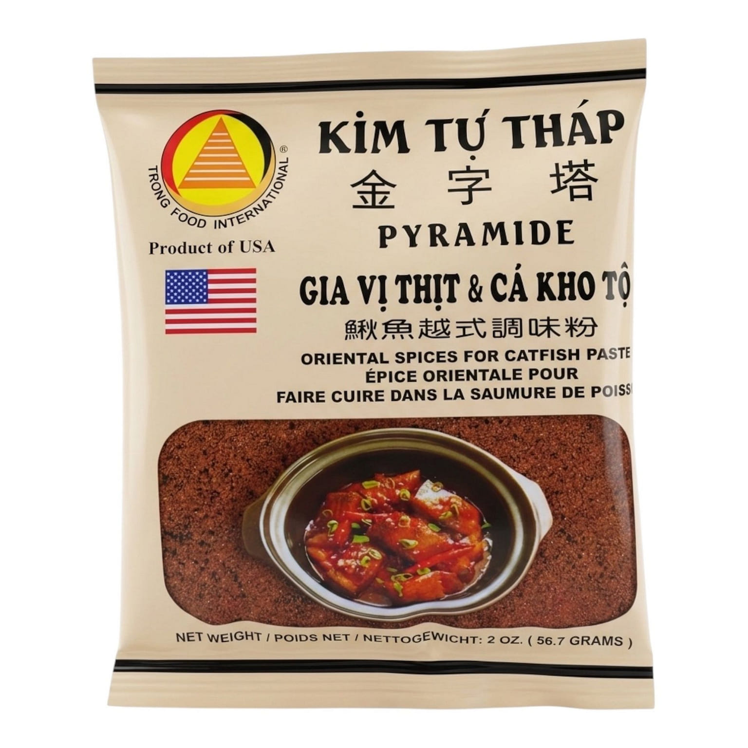 Kim Tu Thap - Oriental Spices for Catfish Paste 2 oz