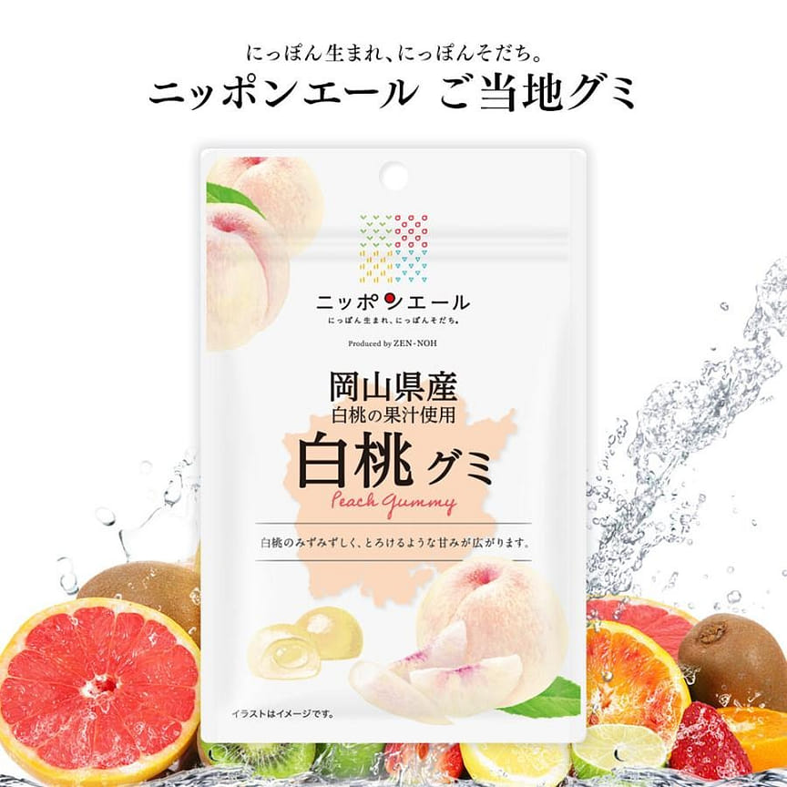 weee product zoom image