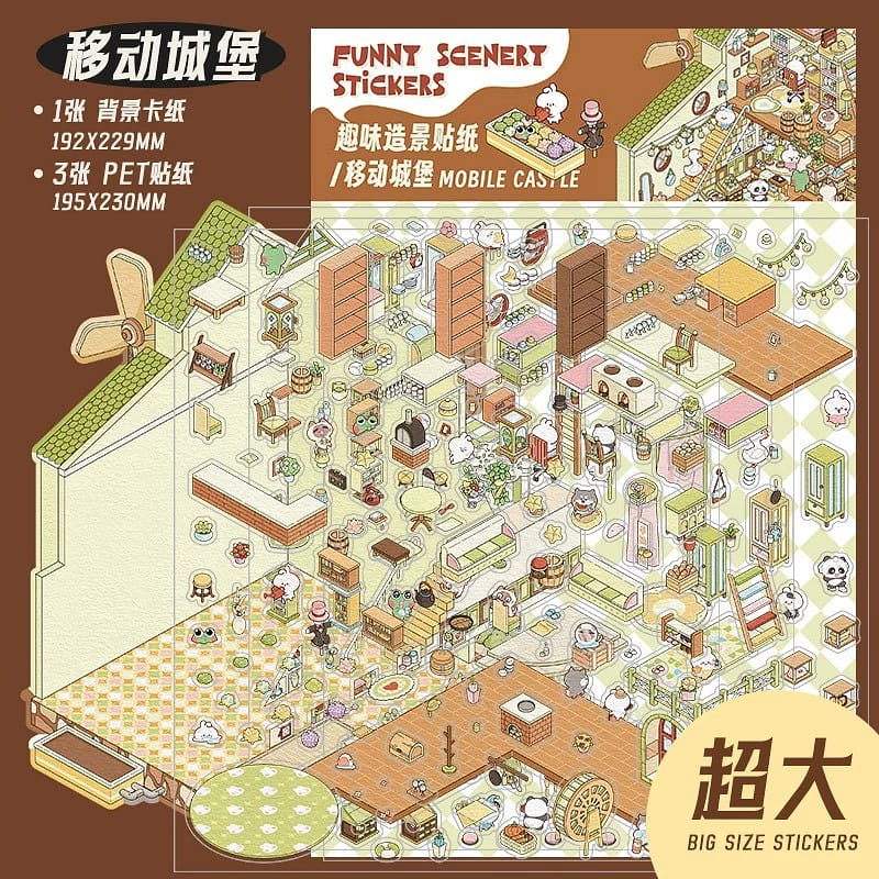 weee product zoom image