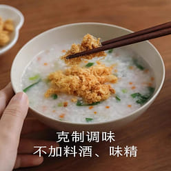 Black pork floss seaweed flavor 50g 50 g