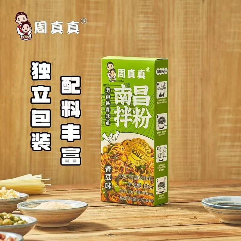 Green Bean Flavored NanChang Vermicelli 1 box,3 flavors availab, Must Eat List 186 グラム